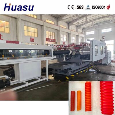 PE Single Wall Spiral Corrugated Pipe Extrusion Line 100-1200kg/h Output Fully Automatic for Municipal Engineering