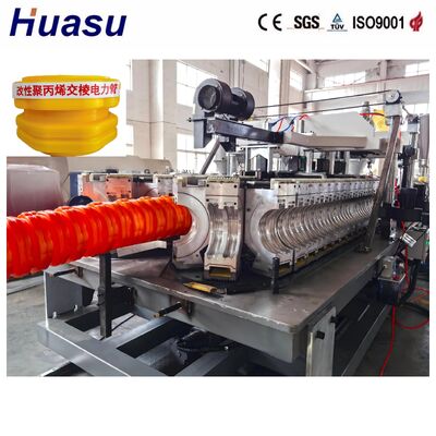 Energy Saving PP Pipe Extrusion Line with PLC Control and Automatic Cutting Machine
