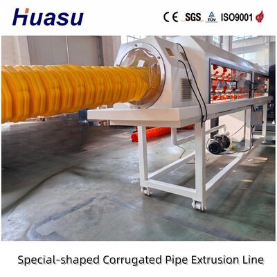 32-1600mm hdpe corrugated pipe production line manufacturing corrugated pipe pipeline equipment for production