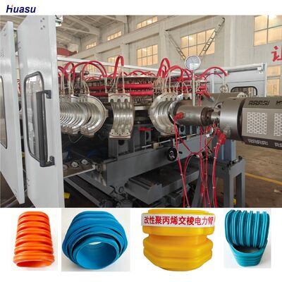 Customized Corrugated Pipe Making Machine for PP PE Plastic Processing Industrial Corrugated Pipe Production Equipment