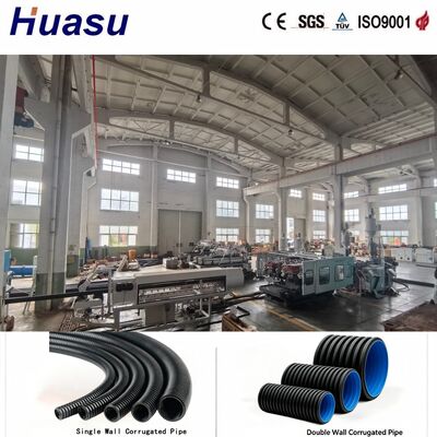 Smart Double Wall Corrugated Pipe Production Machinery 90-300mm Touch Screen Interface